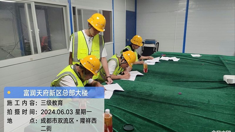 实操培训：侧重实际操作能力培养