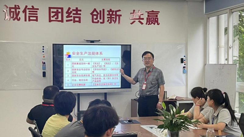 北京企业培训讲师资源公司：揭秘优质讲师的选拔标准