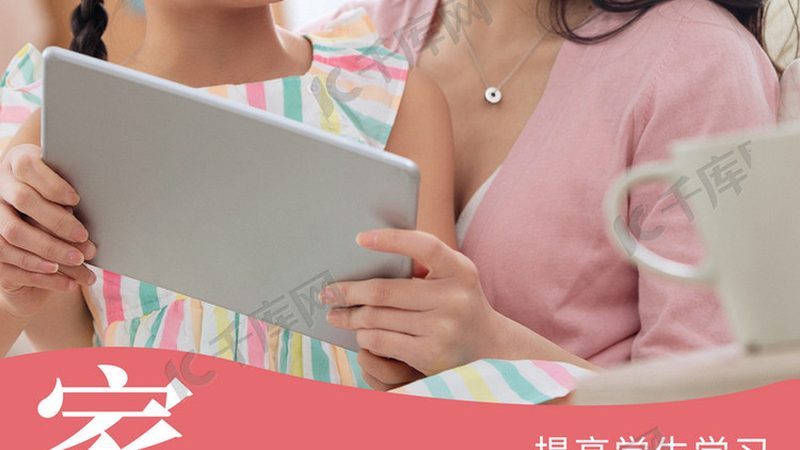 小自考和大自考的考前资料区别