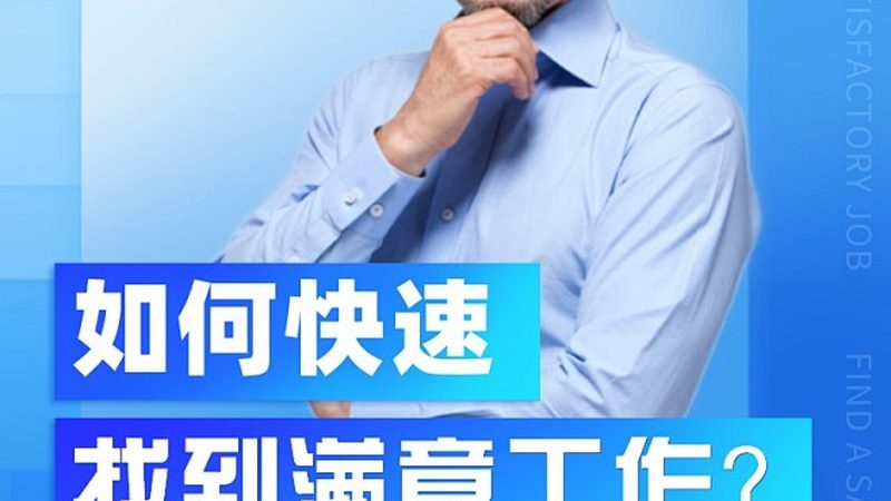 fuyang科技有限公司