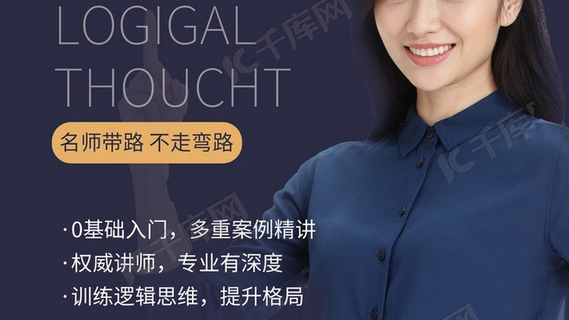 报名入口：成人高考函授报名入口主要有以下几种：