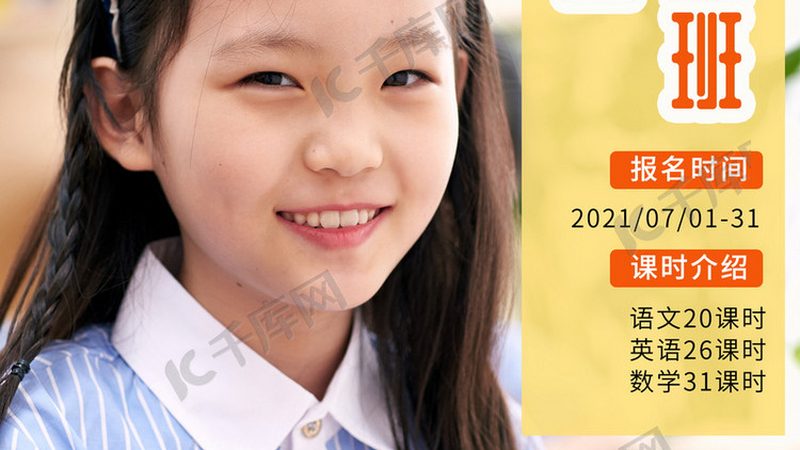 企业技能培训定制化课程方案：如何精准满足需求