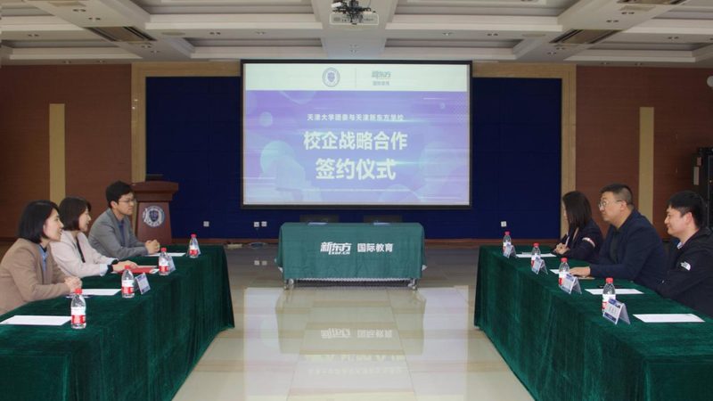 管理培训教材分类与选用的关键要点**