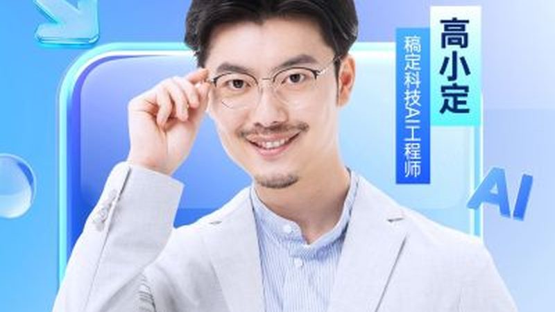 企业培训音响灯光设备：揭秘批发价格背后的奥秘**