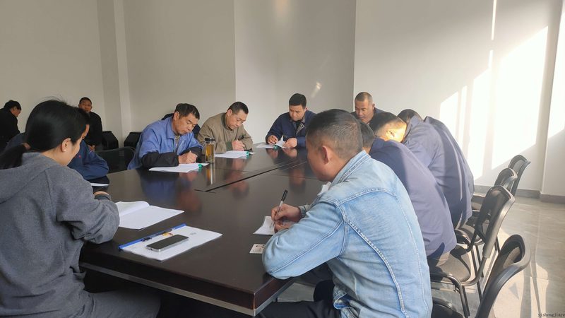 技能培训加盟流程全解析：从入门到成功的关键步骤