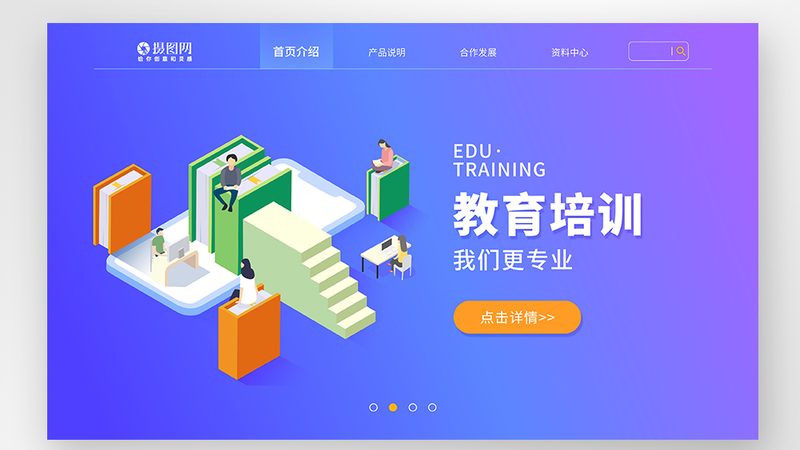 成都焊工培训学校选校指南：四大关键要素解析