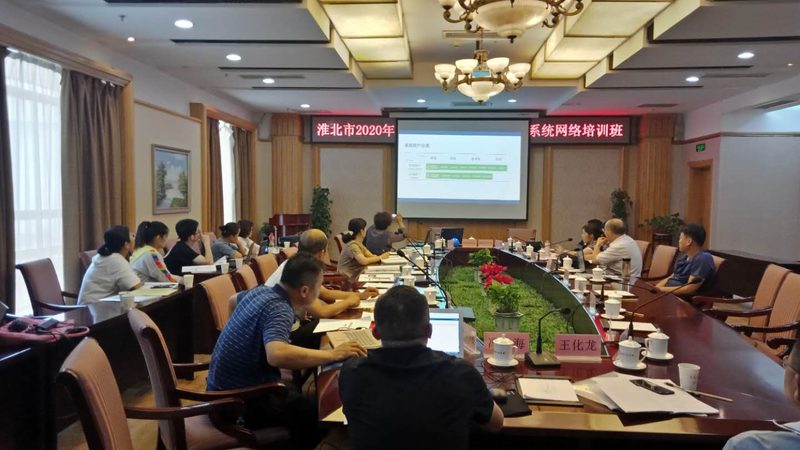 网络教育学历提升靠谱吗