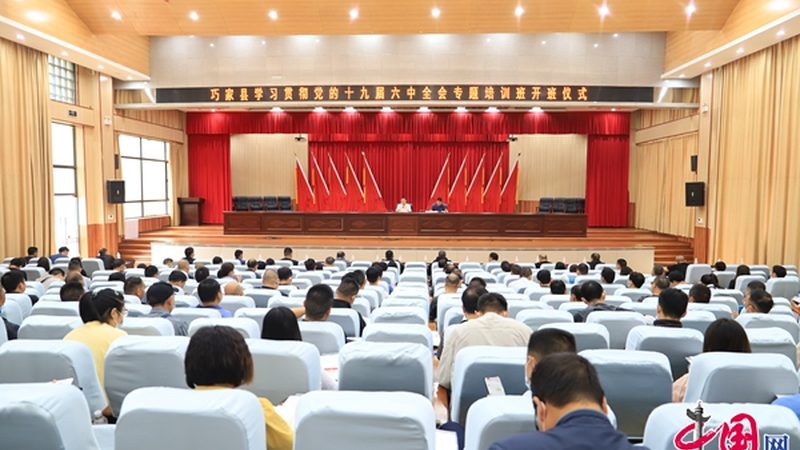 上海会计周末班和网课区别