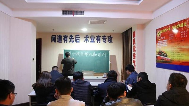 教育直播版权保护：如何构建安全的在线学习环境