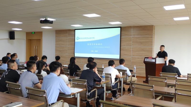 小标题：了解证书含金量，别被“保过”误导