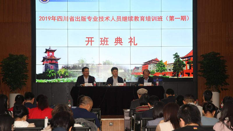 广州UI设计培训机构学费解析：性价比之选揭秘