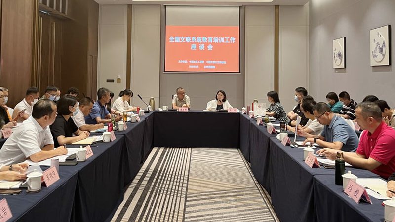 线上培训机构排行榜前十