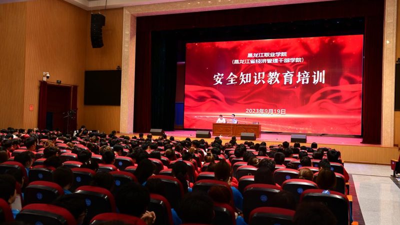 揭秘培训评估软件排名背后的真相