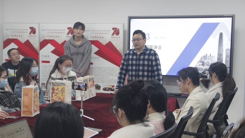 小标题：企业管理培训的重要性