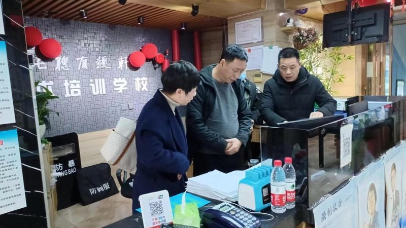 成人教育自学教材型号参数