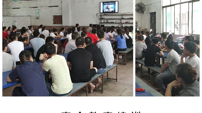 焊工培训教材在安装工程单位采购中的关键因素