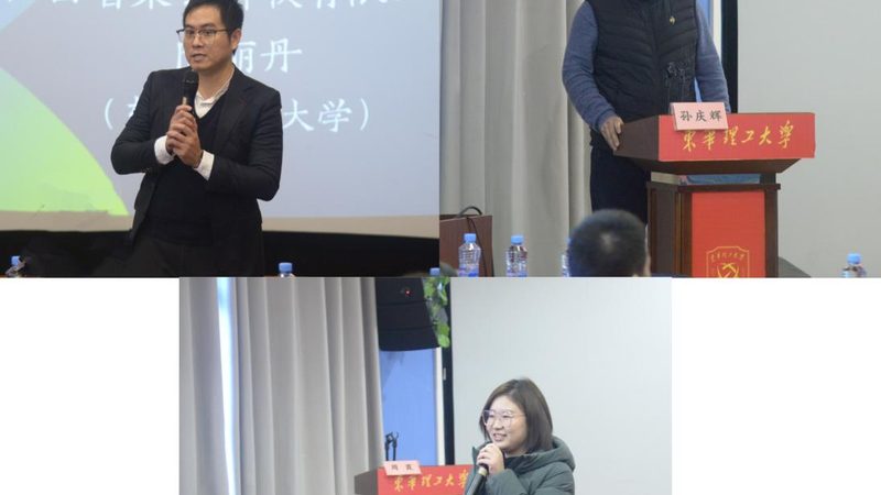 小标题：课程设计工具的重要性